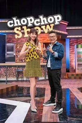 邦邦影院观测数据面板示意，青灰色表格与银白色刻度