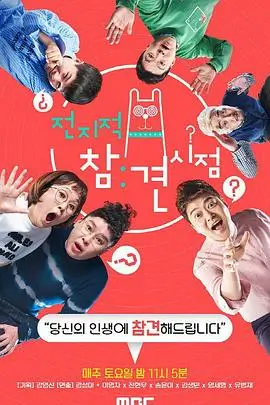 邦邦影院名场面空排练室示意图，银白色窗光与淡紫色地面